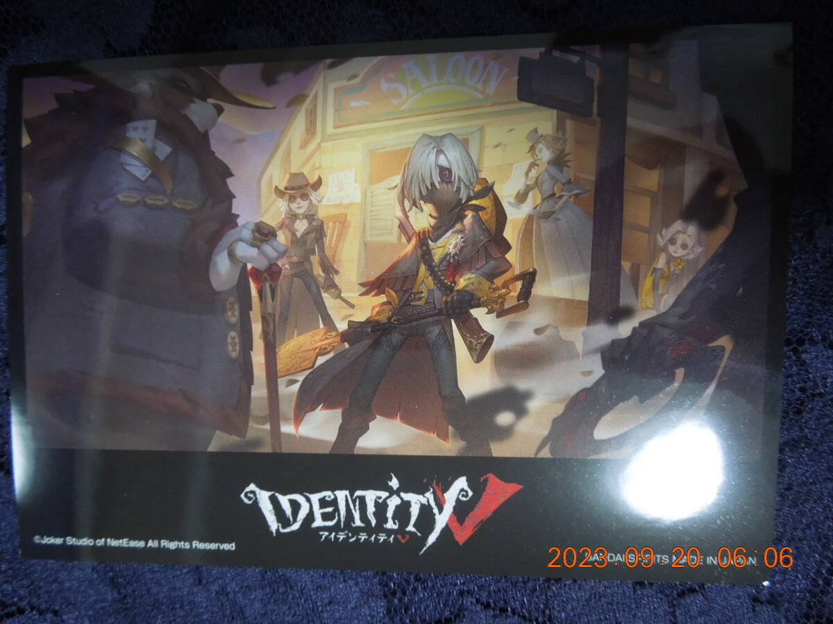 墓守 (アンドルー・クレス/砂漠の日没) ブロマイド /「一番くじ IdentityV 第五人格」 E賞拍卖