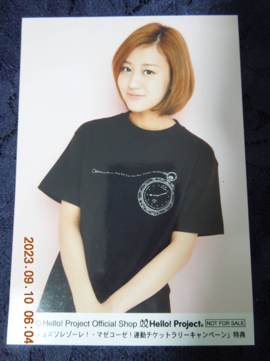 ℃-ute ブロマイド 23 / 萩原舞 /「ハロショ×ソレゾーレ!・マゼコーゼ!連動チケットラリーキャンペーン」特典拍卖