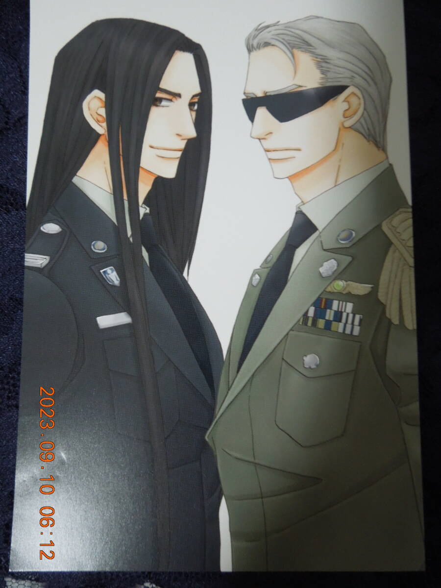 三千世界の鴉を殺し ポストカード ② / 津守時生 麻々原絵里依 / 非売品 イラストカード拍卖