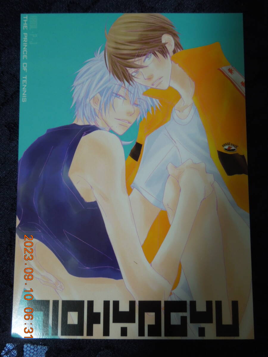 同人 テニスの王子様 ポストカード / 仁王雅治×柳生比呂士 / KAMIL・P・J / イラストカード拍卖