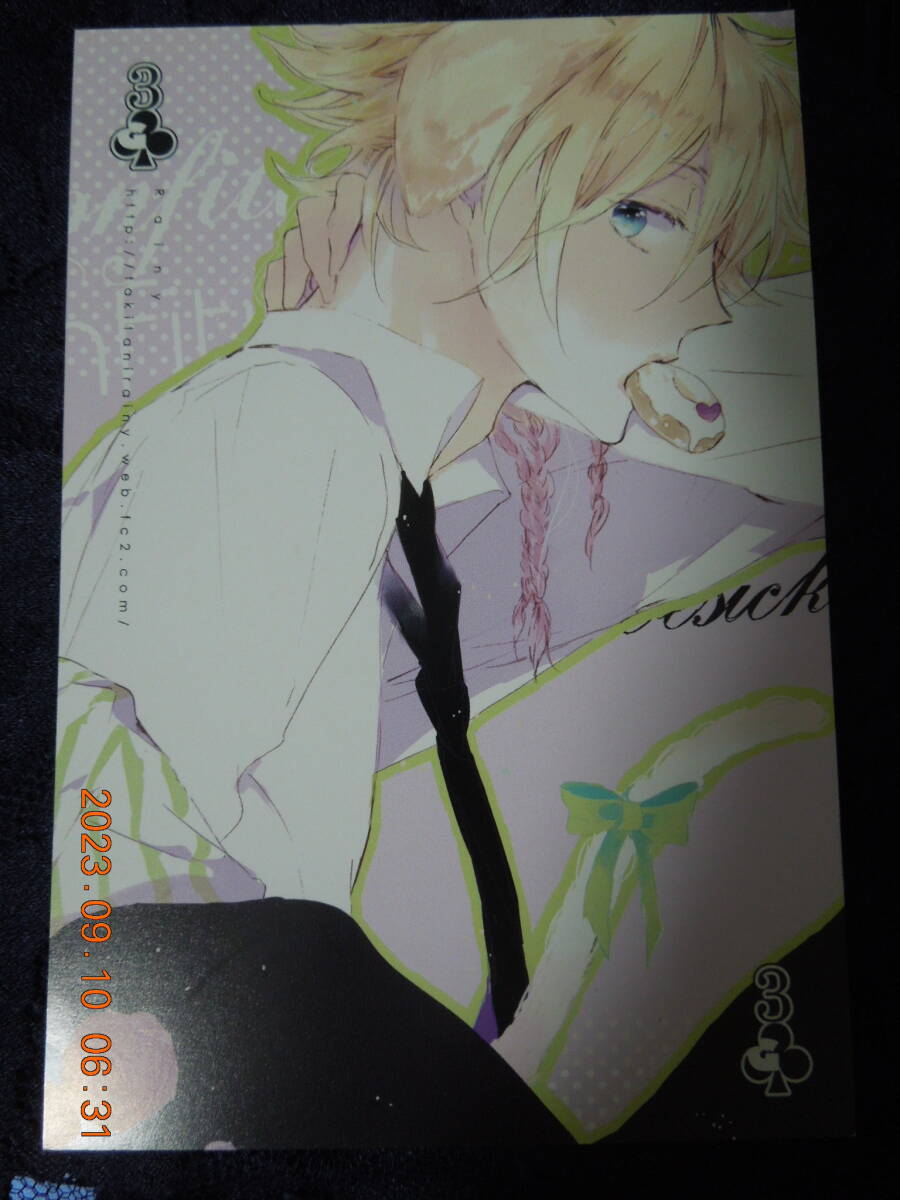 同人 コードギアス 反逆のルルーシュ ポストカード / ジノ / レイニー まつもとアメ / イラストカード拍卖