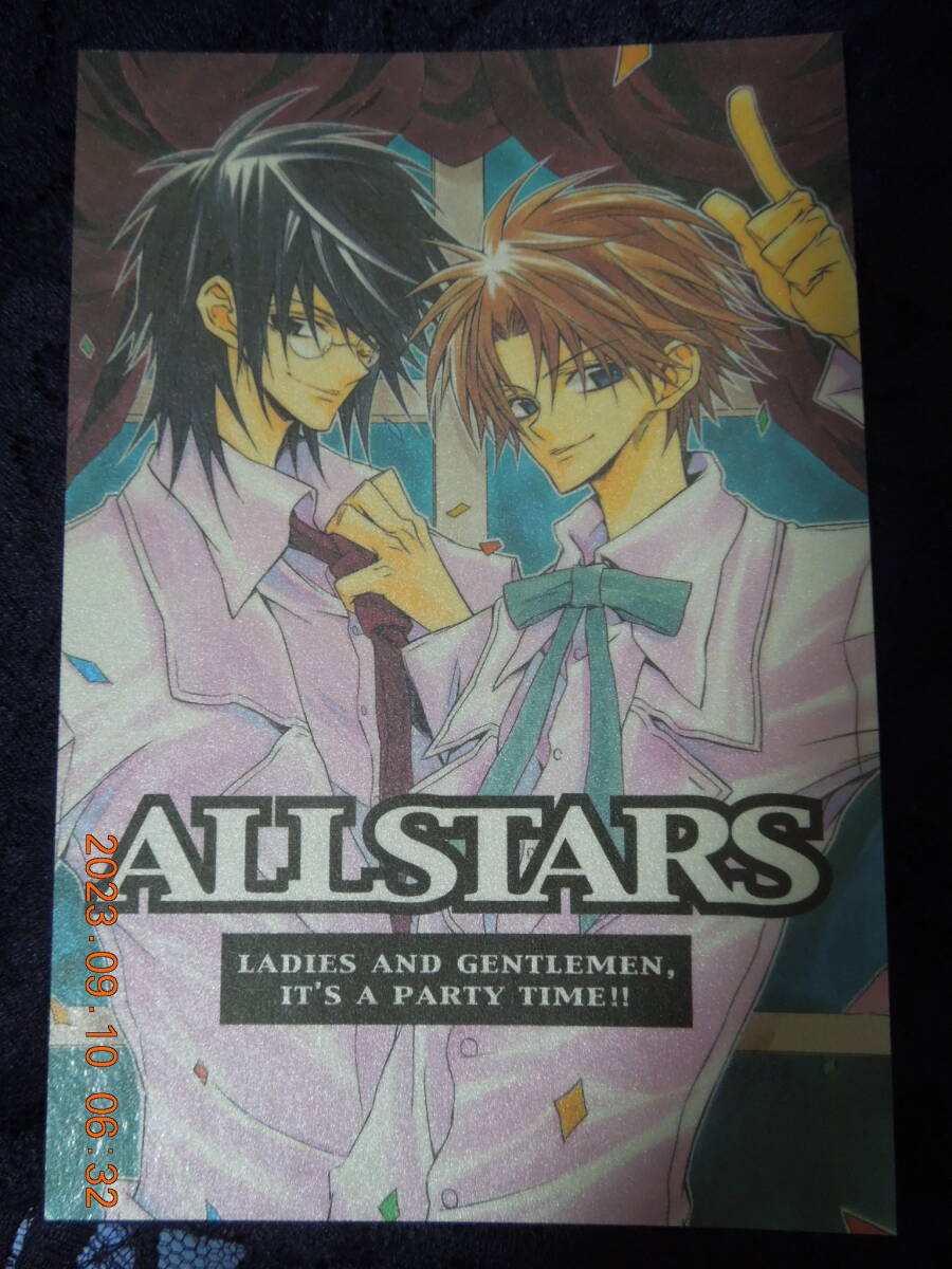 同人 テニスの王子様 ポストカード / 跡部景吾 忍足侑士 / デジ毒/バッファロードーターズ フジワラベニ / イラストカード拍卖