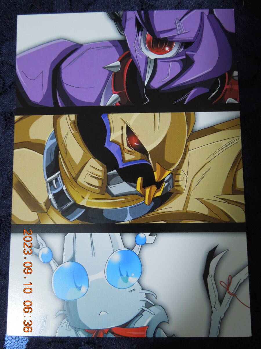 同人 トランスフォーマー ポストカード ① / PiriKara 山椒 / イラストカード拍卖