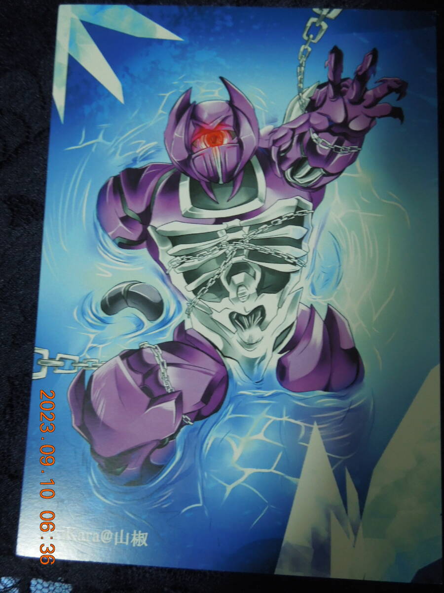 同人 トランスフォーマー ポストカード ② / PiriKara 山椒 / イラストカード拍卖