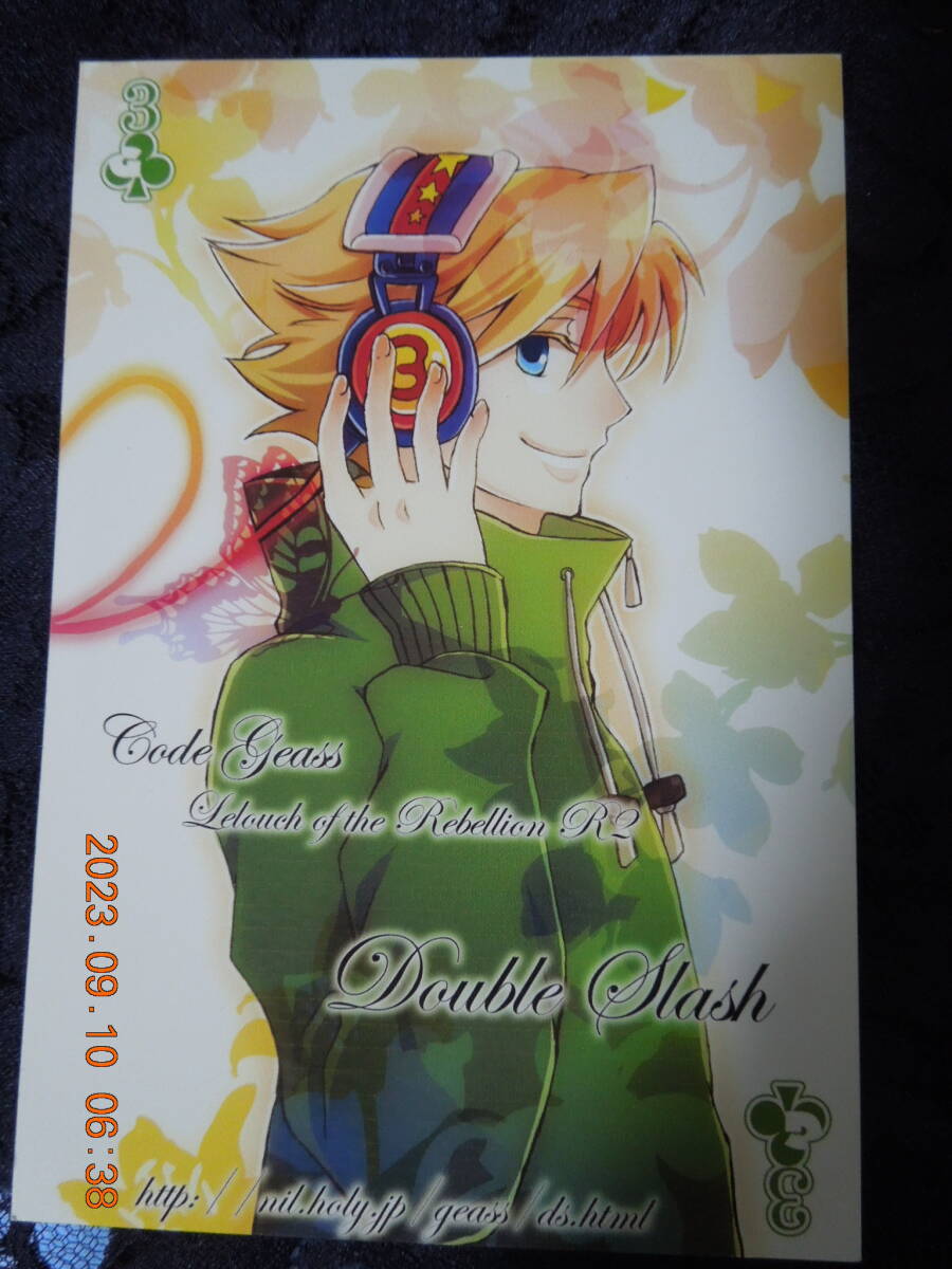 同人 コードギアス 反逆のルルーシュ ポストカード / ジノ ② / レイニー まつもとアメ / イラストカード拍卖