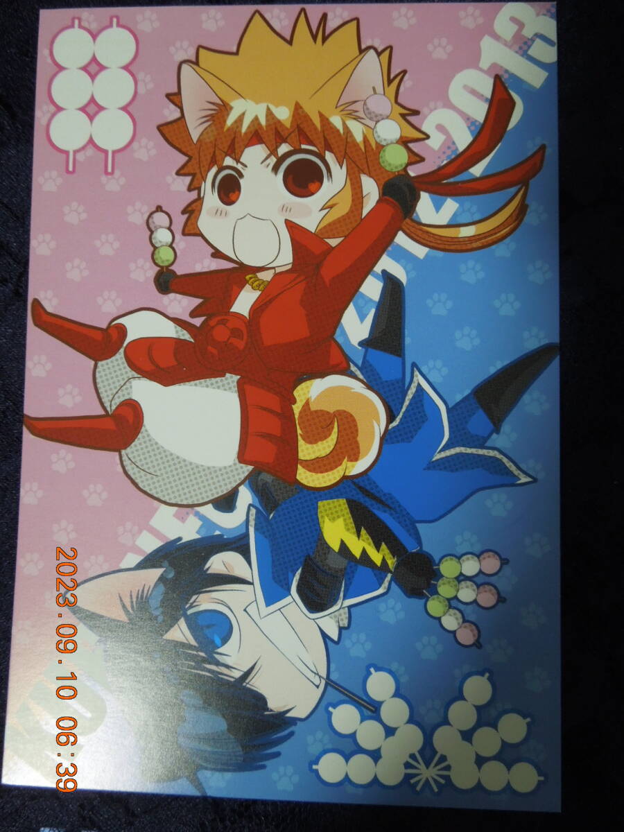 同人 戦国BASARA カレンダーカード / 伊達政宗×真田幸村 / 猫村ねこ 黒猫屋 / イラストカード拍卖