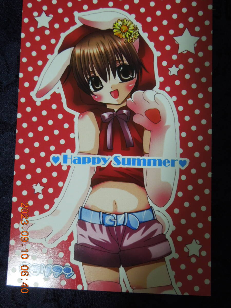 獣耳 美少年 ポストカード ② / オリジナル? 美少年 兎耳 フード 半ズボン / チロリアン / イラストカード拍卖