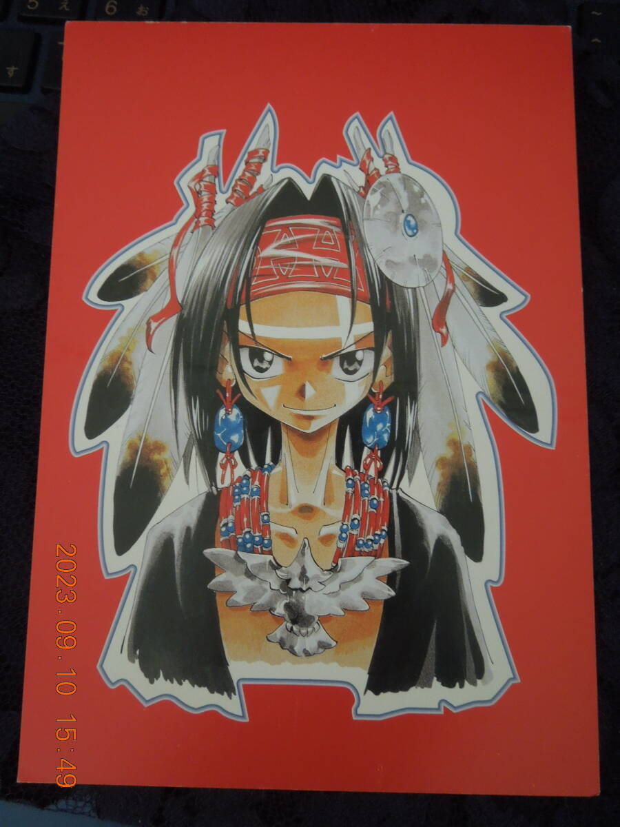 シャーマンキング ポストカード / 武井宏之 / ジャンプフェスタ2000 / イラストカード拍卖