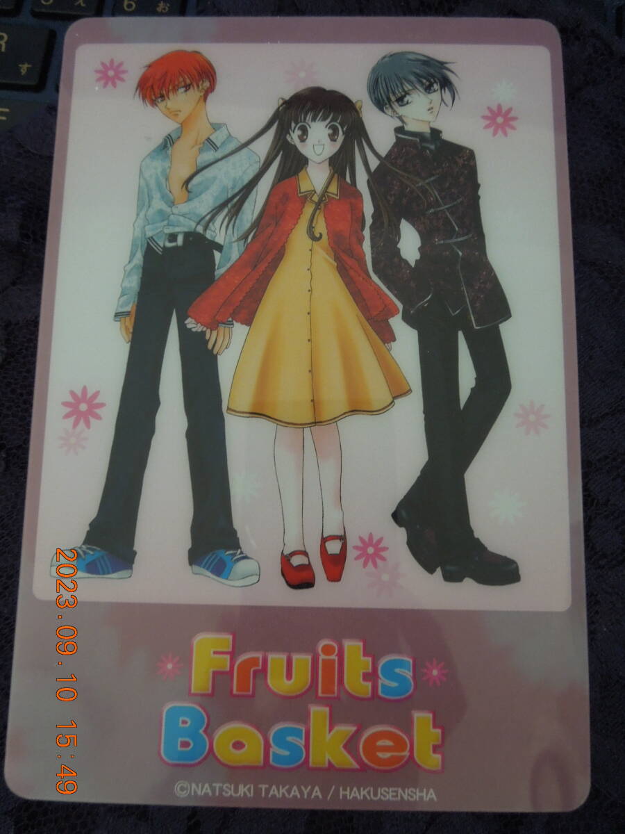 フルーツバスケット クリアイラストカード / 高屋奈月拍卖