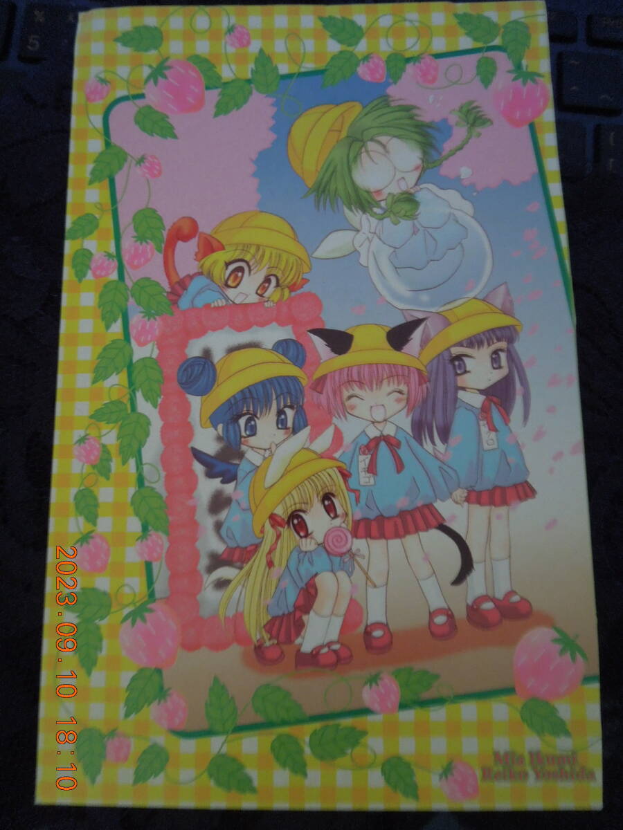 東京ミュウミュウ 大判ポストカード / 征海美亜 吉田玲子 / イラストカード拍卖