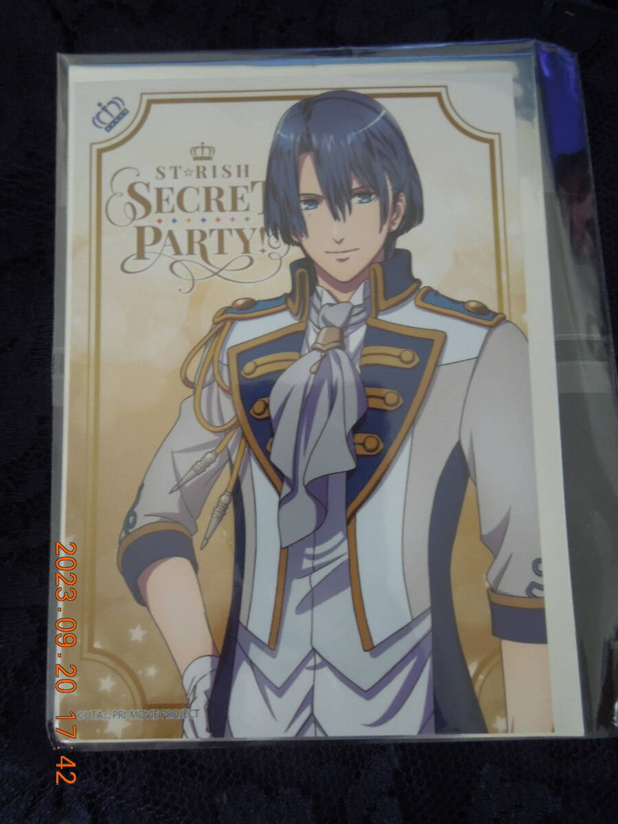 聖川真斗 ブロマイド / うたの☆プリンスさまっ♪ / SECRET PARTY!拍卖