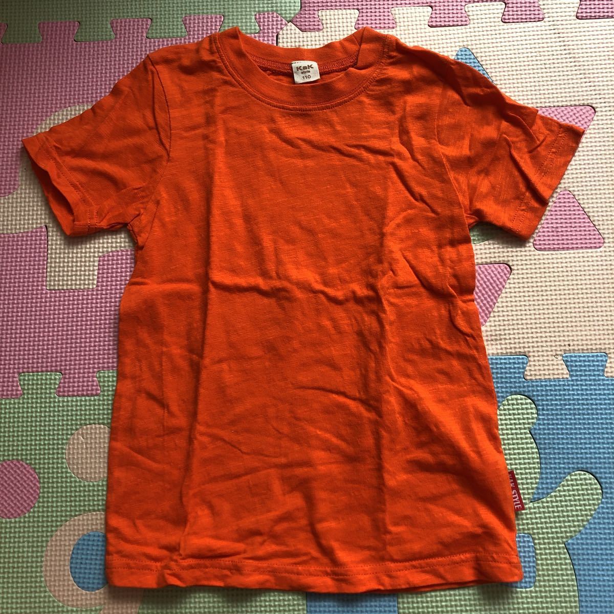 【美品即決】男女兼用半袖Tシャツ110cm拍卖