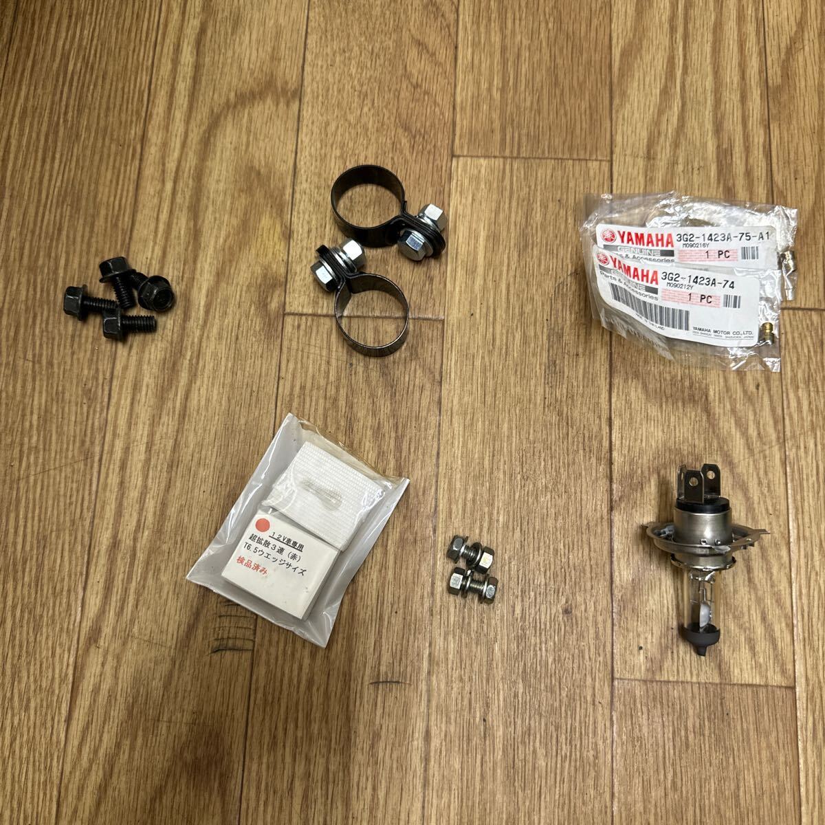 YAMAHA ヤマハ DS1100 XVS1100 ボルト バルブ セット 3G2-1423A-75-A1拍卖