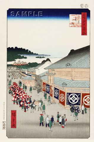 真作保証 東京都伝統工芸品 歌川広重 木版画 名所江戸百景 #013 下谷廣小路 初版1856-58年頃 広重の世界を唸らせた名構図! 拍卖