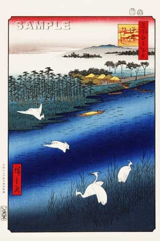 真作保証 東京都伝統工芸品 歌川広重 木版画 名所江戸百景 #067 逆井のわたし 初版1856-58年頃 広重の世界を唸らせた名構図! 拍卖