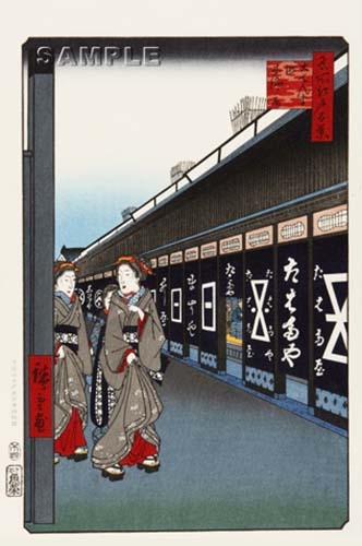 真作保証 東京都伝統工芸品 歌川広重 木版画 名所江戸百景 #007 大てんま町木綿店 初版1856-58年頃 広重の世界を唸らせた名構図! 拍卖
