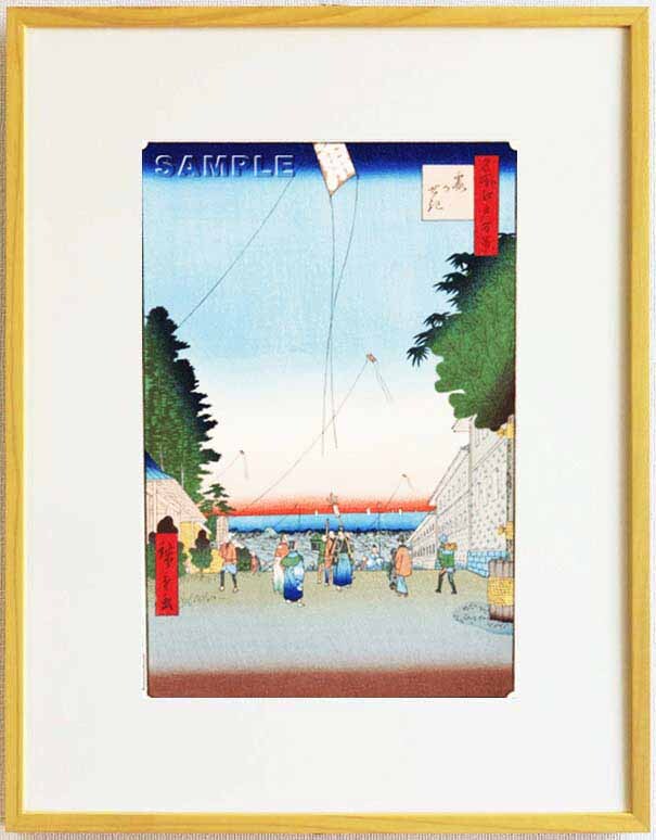 真作保証 東京都伝統工芸品 額装 歌川広重 木版画 #002 霞かせき 初版1856-58年頃 広重の世界を唸らせた名構図!拍卖