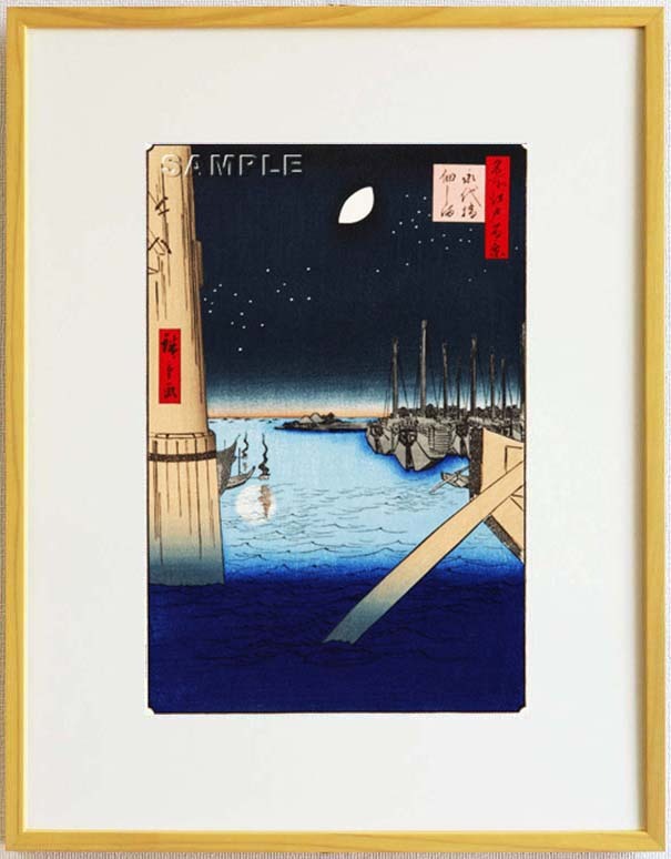真作保証 東京都伝統工芸品 額装 歌川広重 木版画 #004 永代橋佃しま 初版1856-58年頃 広重の世界を唸らせた名構図!拍卖