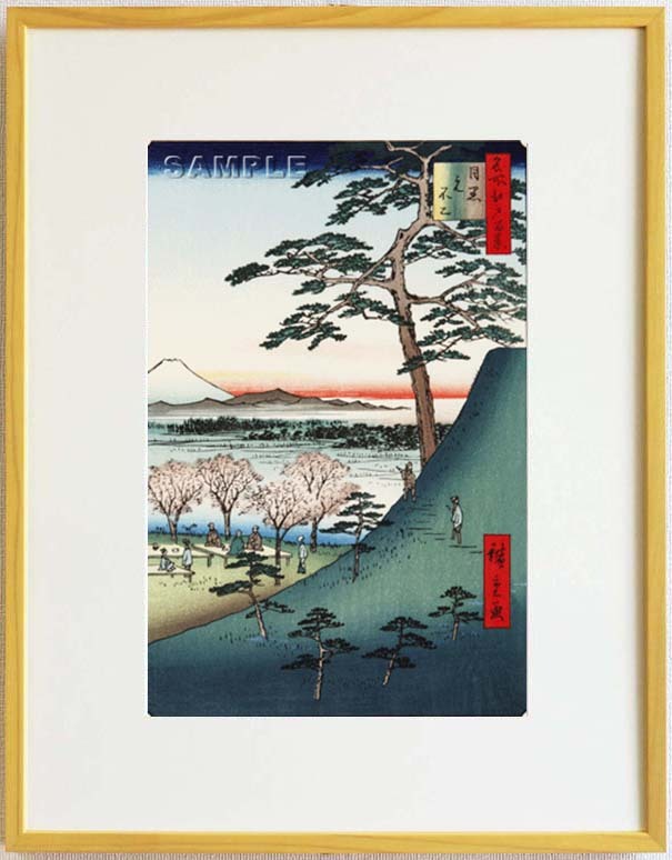 真作保証 東京都伝統工芸品 額装 歌川広重 木版画 #025 目黒元不二 初版1856-58年頃 広重の世界を唸らせた名構図!拍卖