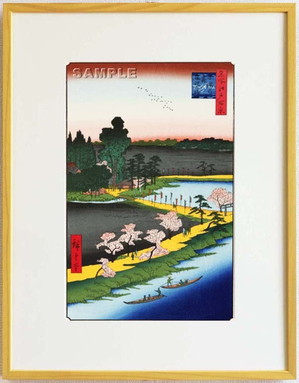 真作保証 東京都伝統工芸品 額装 歌川広重 木版画 #031 吾嬬の森連理の梓 初版1856-58年頃 広重の世界を唸らせた名構図!拍卖