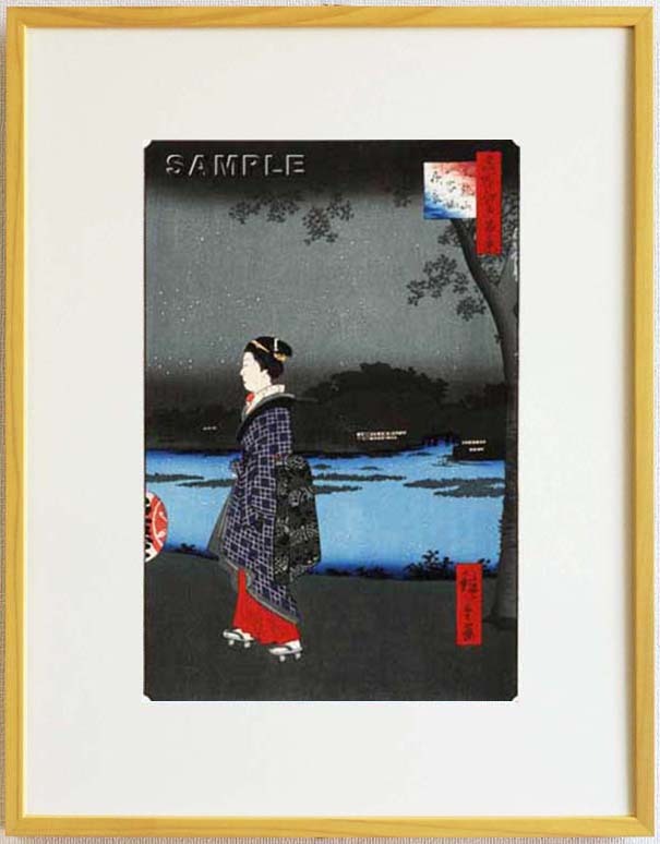 真作保証 東京都伝統工芸品 額装 歌川広重 木版画 #034 真乳山山谷堀夜景 初版1856-58年頃 広重の世界を唸らせた名構図!拍卖