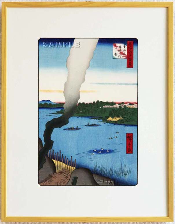 真作保証 東京都伝統工芸品 額装 歌川広重 木版画 #037 墨田河橋場の渡かわら竈 初版1856-58年頃 広重の世界を唸らせた名構図!拍卖