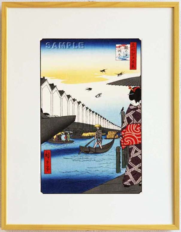 真作保証 東京都伝統工芸品 額装 歌川広重 木版画 #046 鎧の渡し小網町 初版1856-58年頃 広重の世界を唸らせた名構図!拍卖