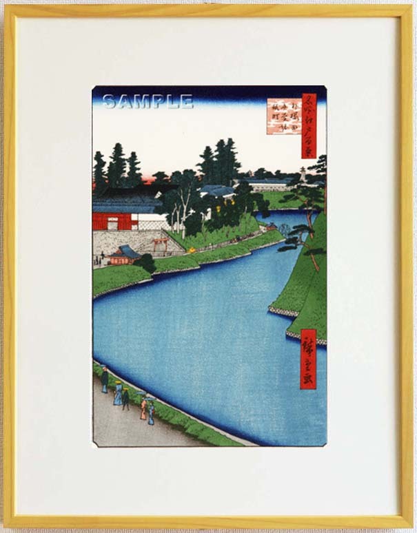 真作保証 東京都伝統工芸品 額装 歌川広重 木版画 #054 外桜田弁慶堀糀町 初版1856-58年頃 広重の世界を唸らせた名構図!拍卖