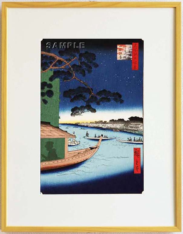 真作保証 東京都伝統工芸品 額装 歌川広重 木版画 #061 浅草川首尾の松御厩河岸 初版1856-58年頃 広重の世界を唸らせた名構図!拍卖