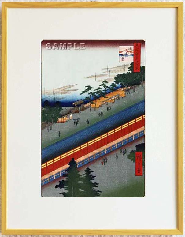 真作保証 東京都伝統工芸品 額装 歌川広重 木版画 #069 深川三十三間堂 初版1856-58年頃 広重の世界を唸らせた名構図!拍卖