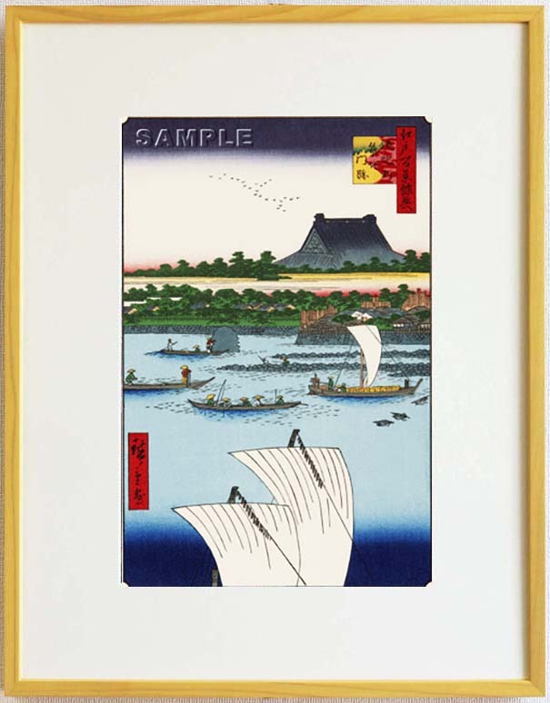 真作保証 東京都伝統工芸品 額装 歌川広重 木版画 #078 鉄砲洲築地門跡 初版1856-58年頃 広重の世界を唸らせた名構図!拍卖