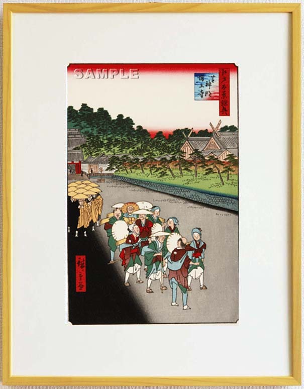 真作保証 東京都伝統工芸品 額装 歌川広重 木版画 #079 芝神明増上寺 初版1856-58年頃 広重の世界を唸らせた名構図!拍卖
