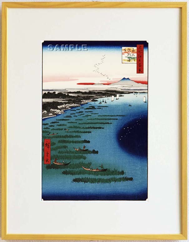 真作保証 東京都伝統工芸品 額装 歌川広重 木版画 #109 南品川鮫洲海岸 初版1856-58年頃 広重の世界を唸らせた名構図!拍卖