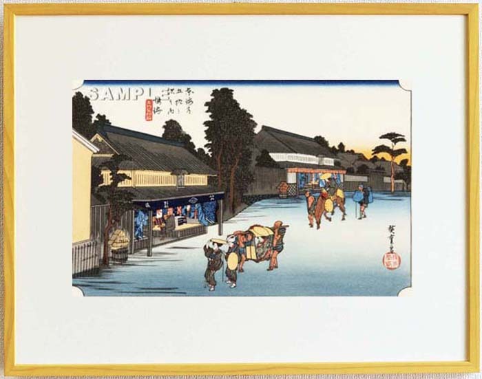 真作保証 東京都伝統工芸品 額装 歌川広重 木版画 東海道五十三次 #41 鳴海 名物有松絞 これぞ広重の浮世絵界での出世作!拍卖