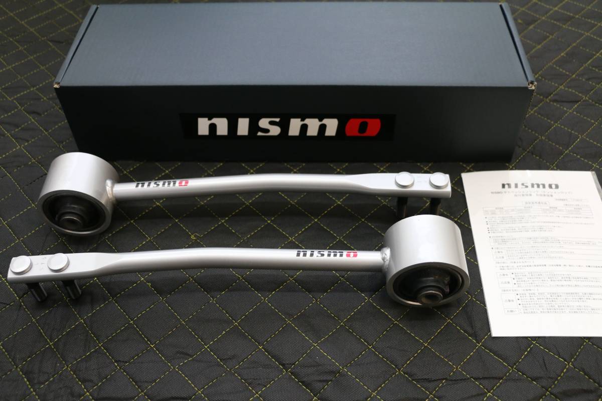 Stay at homeにつき限定値下 NISMO フロントテンションロッド左右セット スカイライン R32/HCR32/HNR32(54460-RS580)新品未使用 即納在庫有拍卖