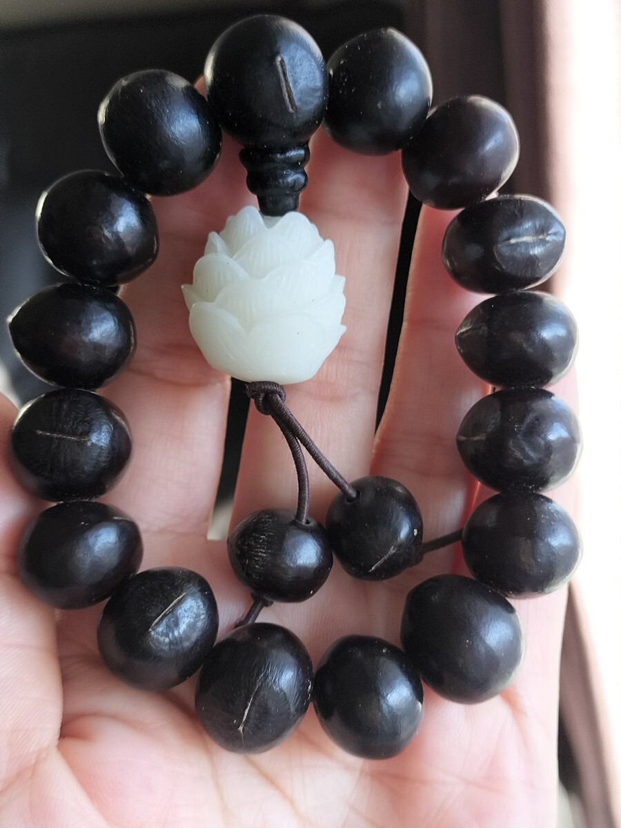 無患子 木子 野生 ムクロジ科 白玉菩提蓮花 念珠 数珠 ブレスレット拍卖
