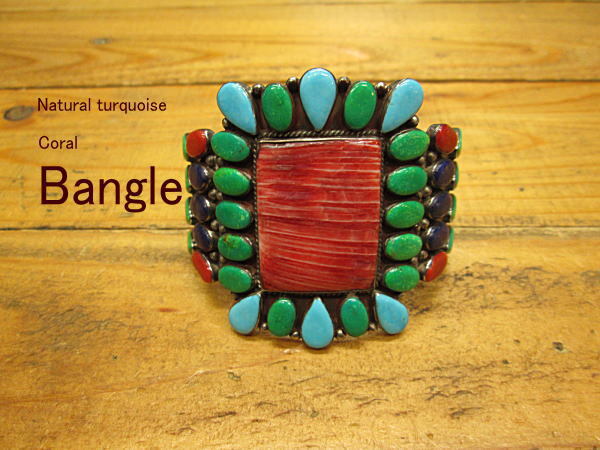 バングル クラスター ターコイズ 珊瑚 ラピスラズリ― ズニ族スタイル メンズ インディアン アクセサリー ブレス拍卖