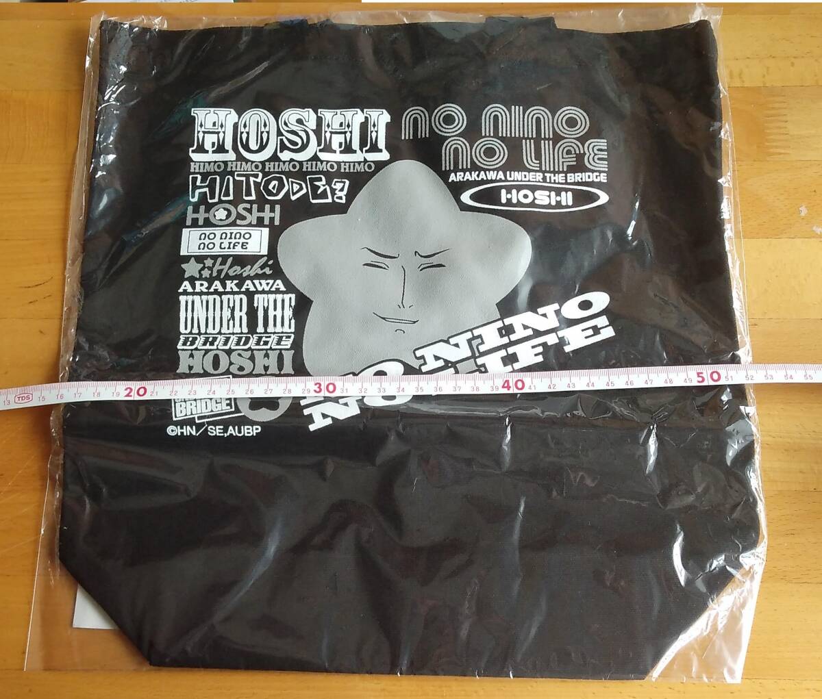 【2024.5】 荒川アンダーザブリッジ 黒 トートバッグ エコバッグ 【条件付き送料無料】 拍卖