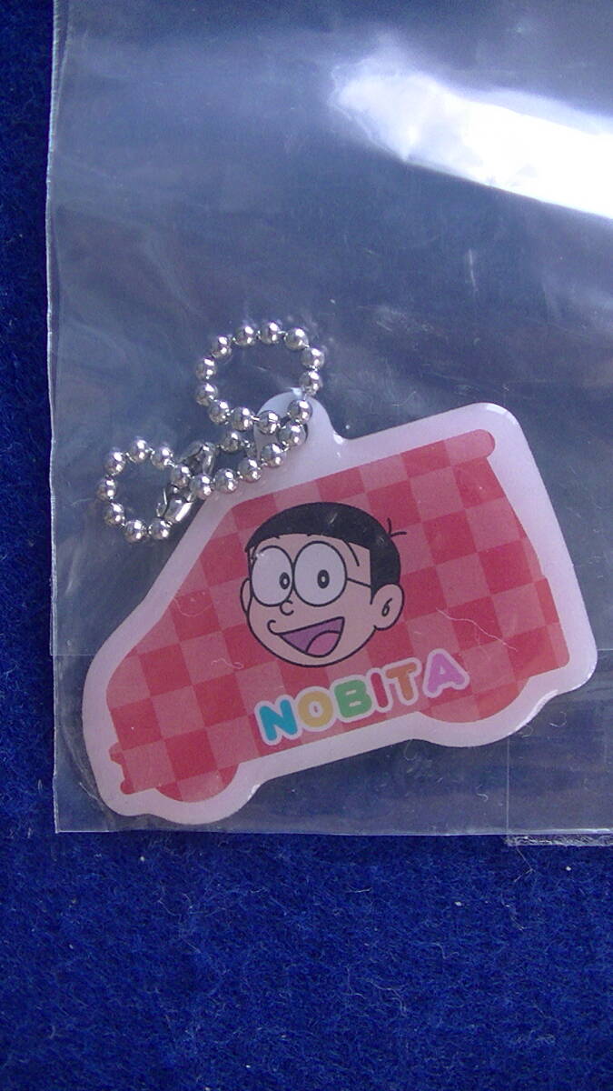 【2024.4】 ドラえもん のび太 チェーン ストラップ 【条件付送料無料】拍卖