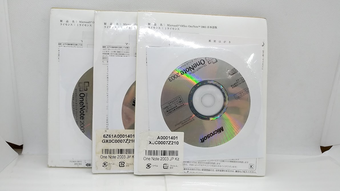 ●Microsoft Office OneNote2003マイクロソフト オフィス クンノ-ト 2003デジタル ノ-ト アプリケ-ション 3枚セット拍卖