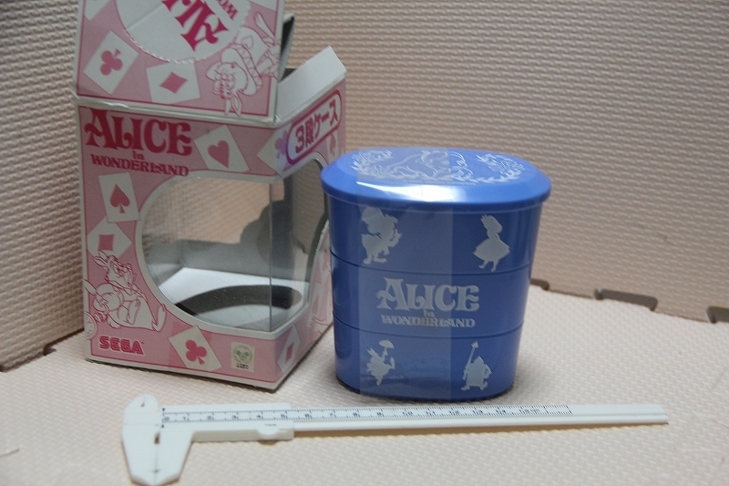 プラ製 ALICE IN WONDERLAND 三段ケース 検索 不思議の国のアリス アリス イン ワンダーランド グッズ拍卖