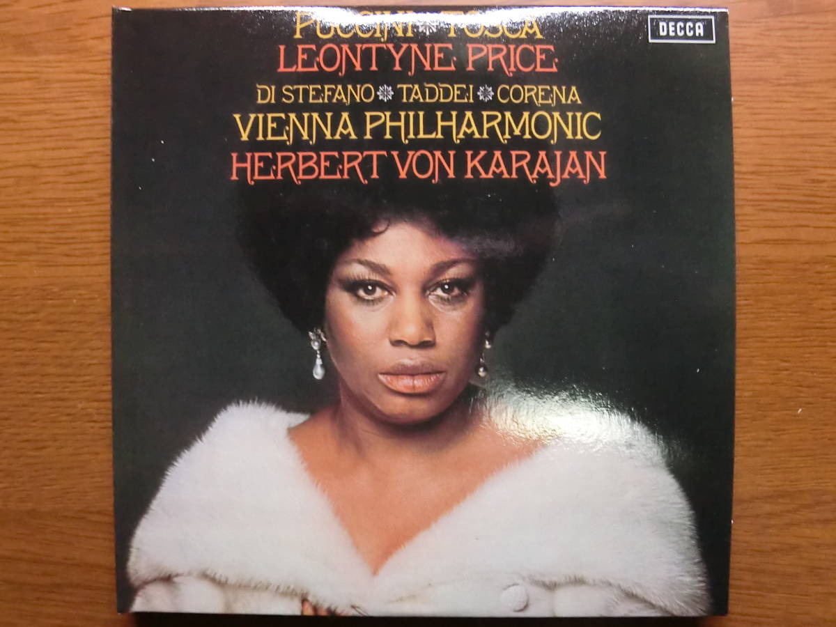 プッチーニ:トスカ全曲 カラヤン プライス 他拍卖