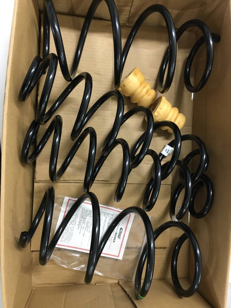 1円スタート フォルクスワーゲン ゴルフ 3AA-CDDFY 純正 サスペンション 中古拍卖