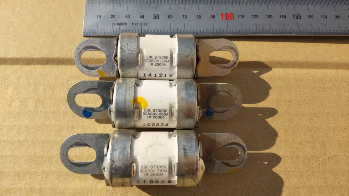 セラミックヒューズ SOC BT3050 DC500V-280A 3個セット拍卖