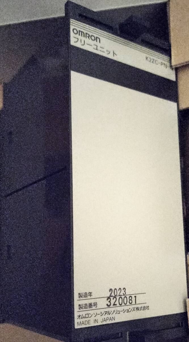 OMRON FA フリーユニット 分散型電源対応 系統連系用複合継電器 K2ZC-PN-N拍卖