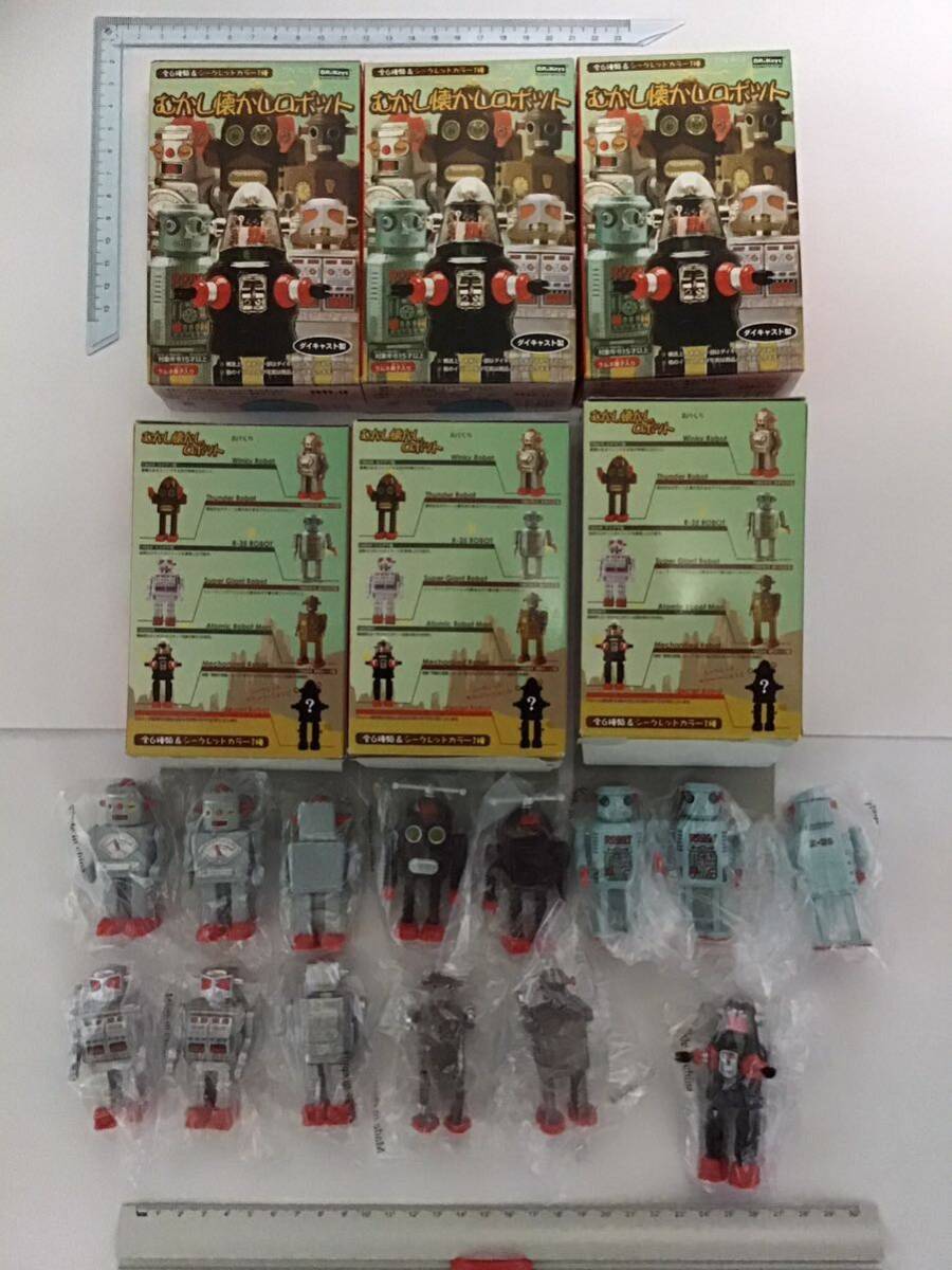 むかし懐かしロボット ウインキー・サンダー・R-35・スーパージャイアント・アトミック・ロビー型ロボット 計6種類14個 拍卖