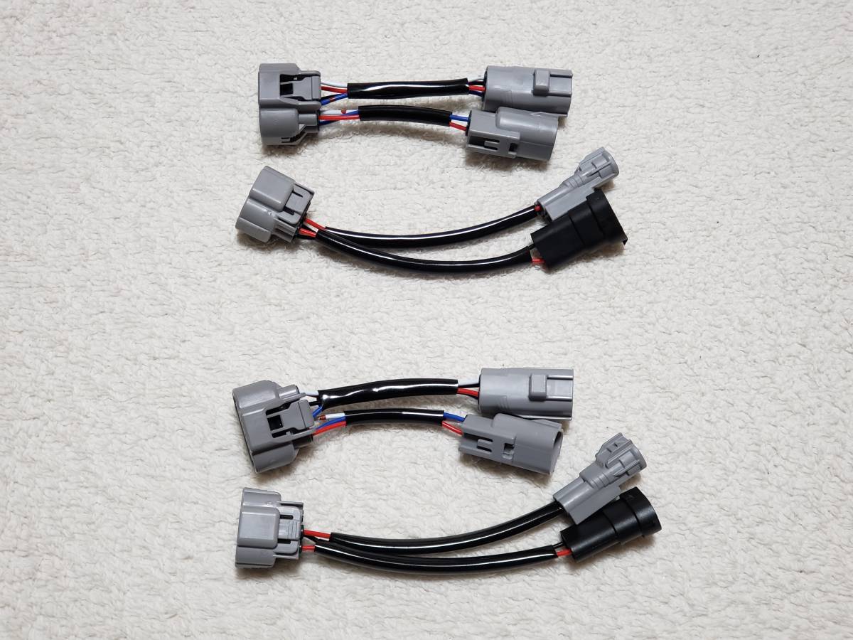 プリウスα 後期ハロゲンヘッドライト→後期LEDヘッドライト 変換ハーネス/変換コネクター/変換カプラー 1台分 【即決】LED仕様!! 拍卖