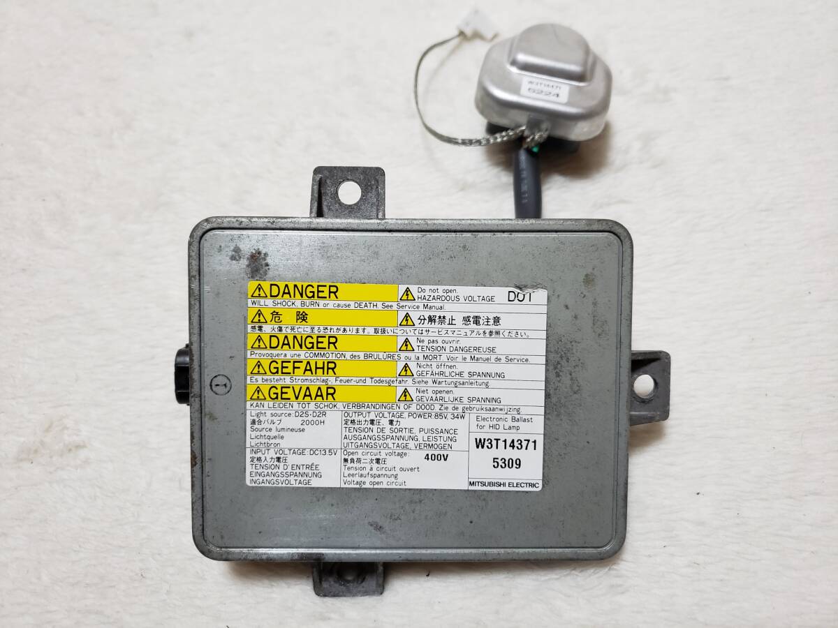 【即決!!】【純正!!】ホンダS2000 バラスト【出品時、点灯確認済み!!】No.5309拍卖