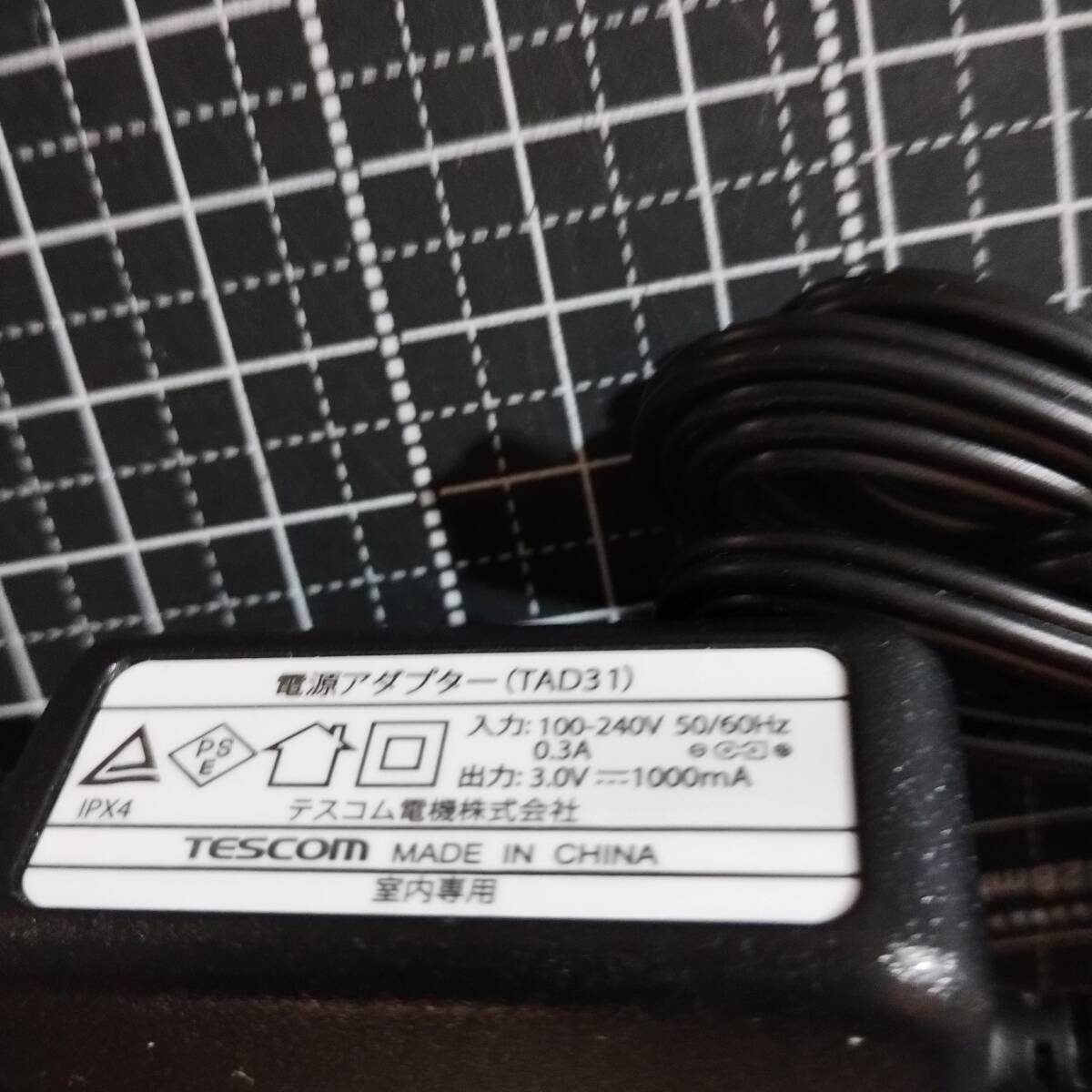 TESCOM テスコム電機 ヘアーカッター 純正 ACアダプター 電源アダプター TAD31拍卖