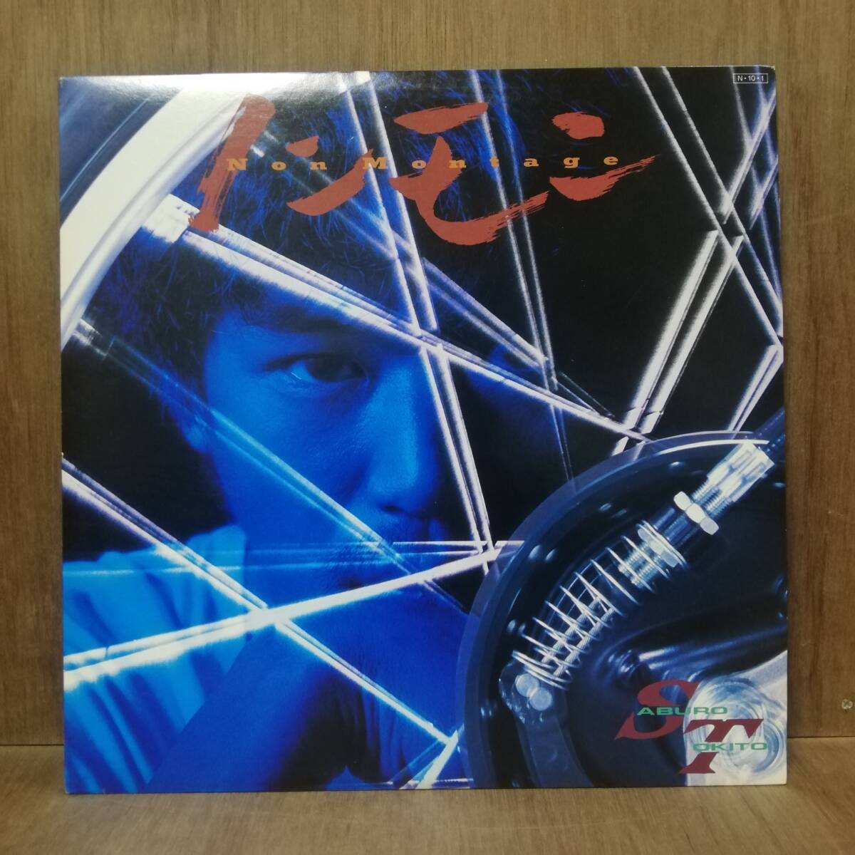 【LP】PROMO - 時任三郎 - Non Montage - 28 3H-140 - *26拍卖